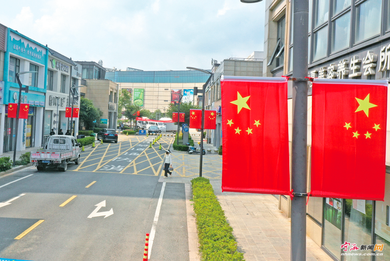 盛裝迎國慶